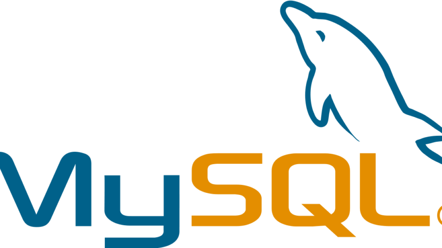 MySQL 「mysql: [ERROR] unknown variable slow_query_log=1.」が発生した場合の対処法