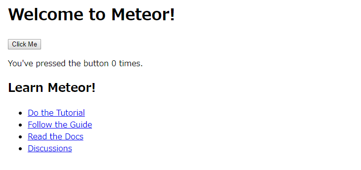 CentOs8に MeteorをインストールしてHello Worldまでしてみる