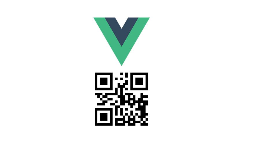Vue.js vue-qriouslyを使用して簡単にバーコードを作成