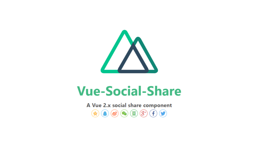 Nuxt.js vue-social-shareを使用してSNSボタンを実装する