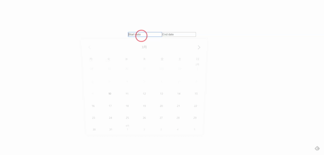 React.js ライブラリ「react-nice-dates」を使用してデザイン性の高いカレンダーを制作する