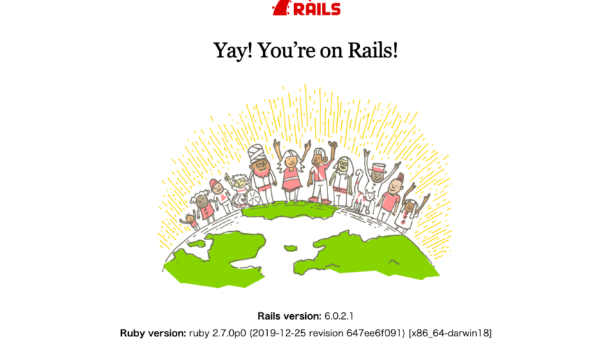 Mac Ruby On Railsをインストールしてサーバーを起動