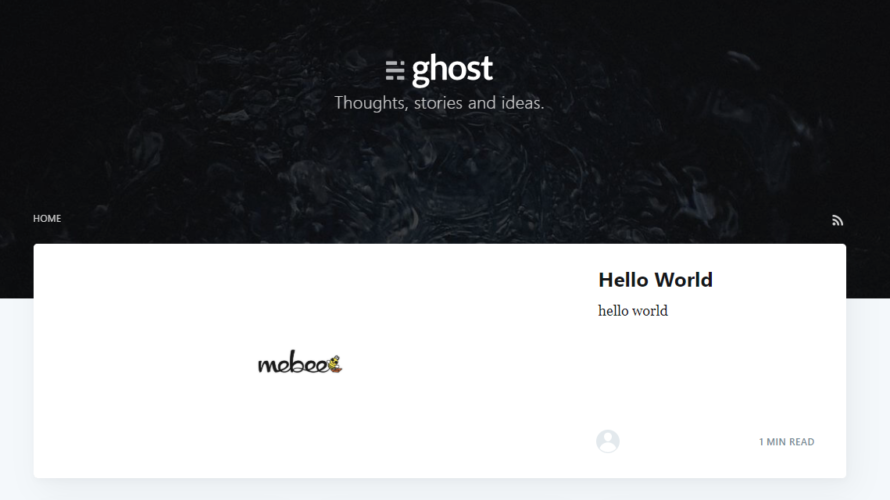 Dockerを使ってブログに特化した軽量なCMS「ghost」を構築する