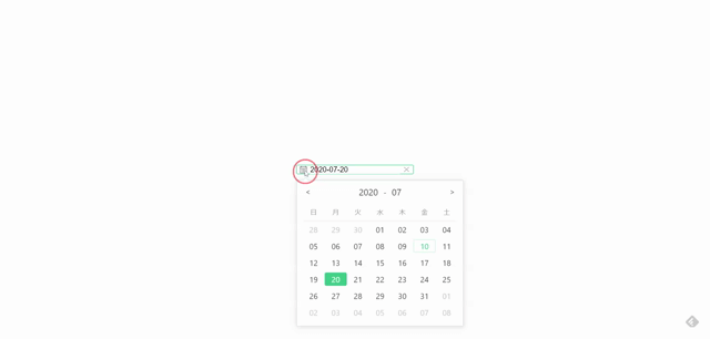 Nuxt.js ライブラリ「vue-datepicker」をインストールしてシンプルなデートピッカー(日付選択)を実装する