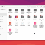 ubuntu nautilusでタブを新しく開くショートカットキー