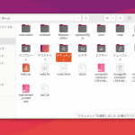 ubuntu nautilusでフォルダを新しいタブで開くショートカットキー