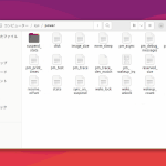 ubuntu nautilusで親ディレクトリに移動するショートカットキー