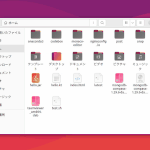 ubuntu nautilusで隠しファイルの表示・非表示を切り替えるショートカットキー