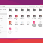 ubuntu nautilusでサイドバーの表示・非表示を切り替えるショートカットキー