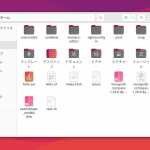 ubuntu nautilusでディレクトリやファイルの表示を変更するショートカットキー
