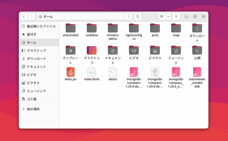 ubuntu nautilusでプロパティを開くショートカットキー