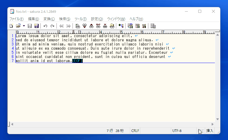 sakuraエディタ ファイルのプロパティを開くショートカットキー