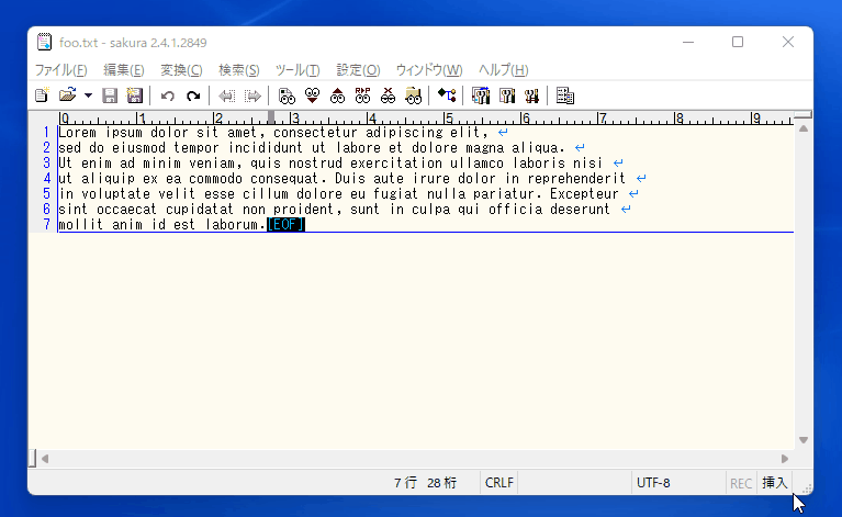 sakuraエディタ 単語単位で削除するショートカットキー
