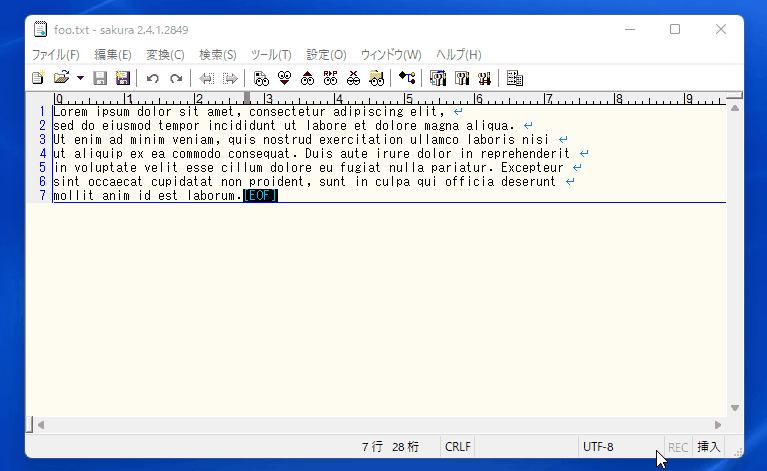 sakuraエディタ 単語単位で選択するショートカットキー