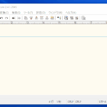 sakuraエディタ 開いてるファイルのパスをコピーするショートカットキー