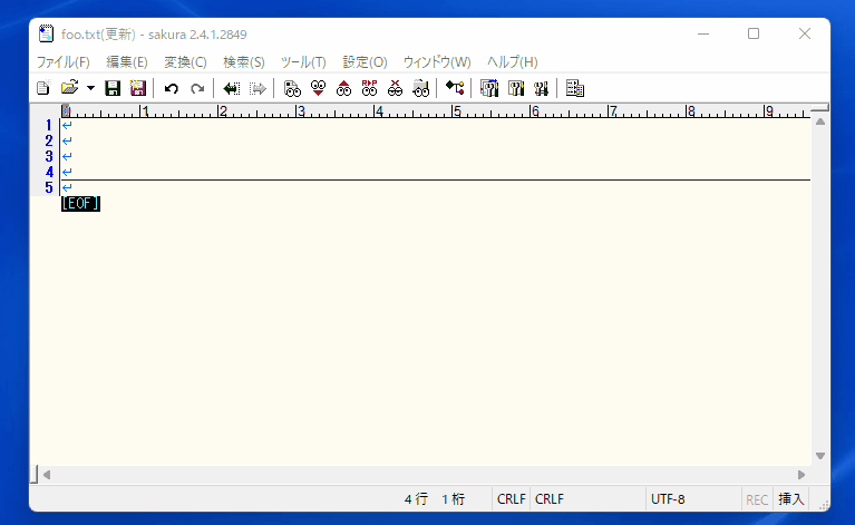 sakuraエディタ 開いてるファイルのパスをコピーするショートカットキー
