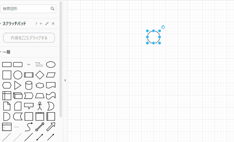 draw.io 図形挿入時に指定した図形と連結するショートカットキー
